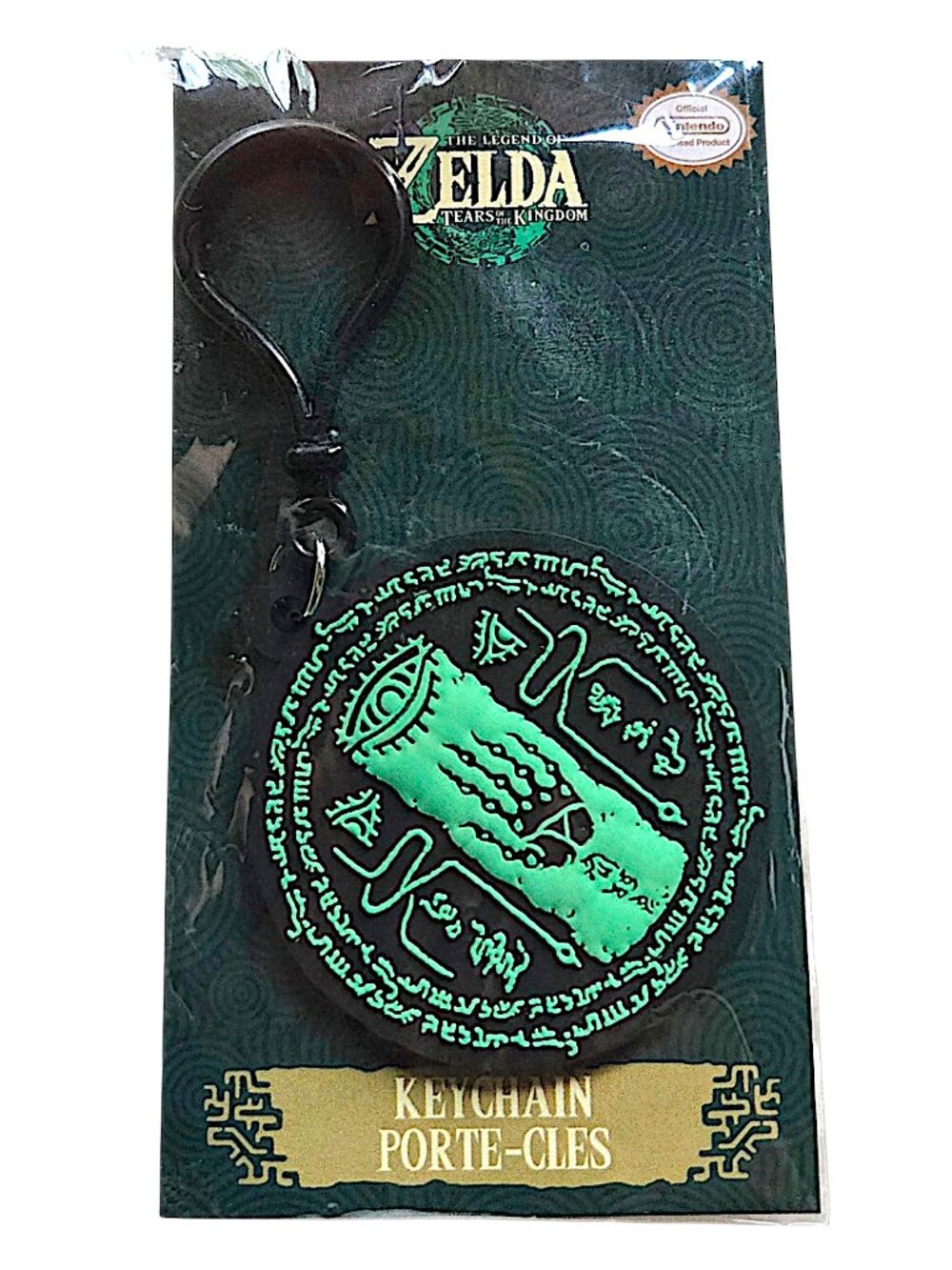 NWT Glow in the Dark Zelda Tears of the Kingdom Keychain